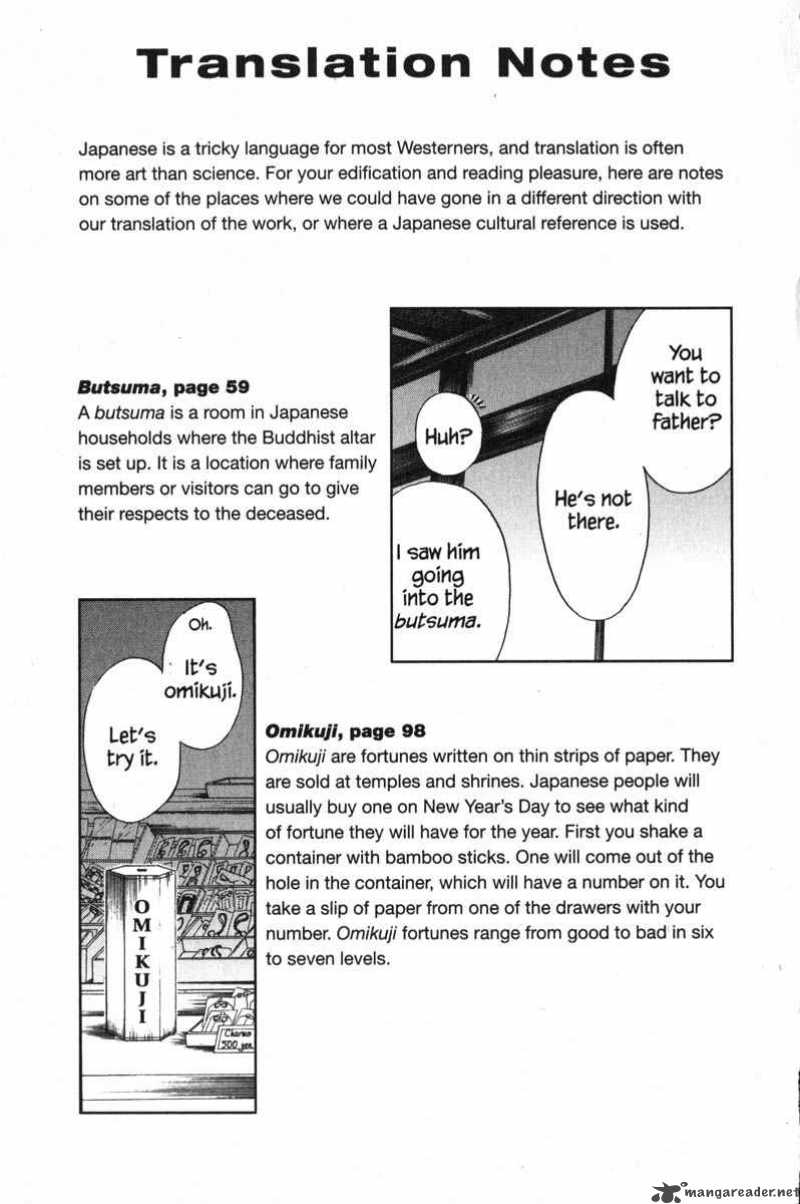 Kagetora Chapter 10 Page 198