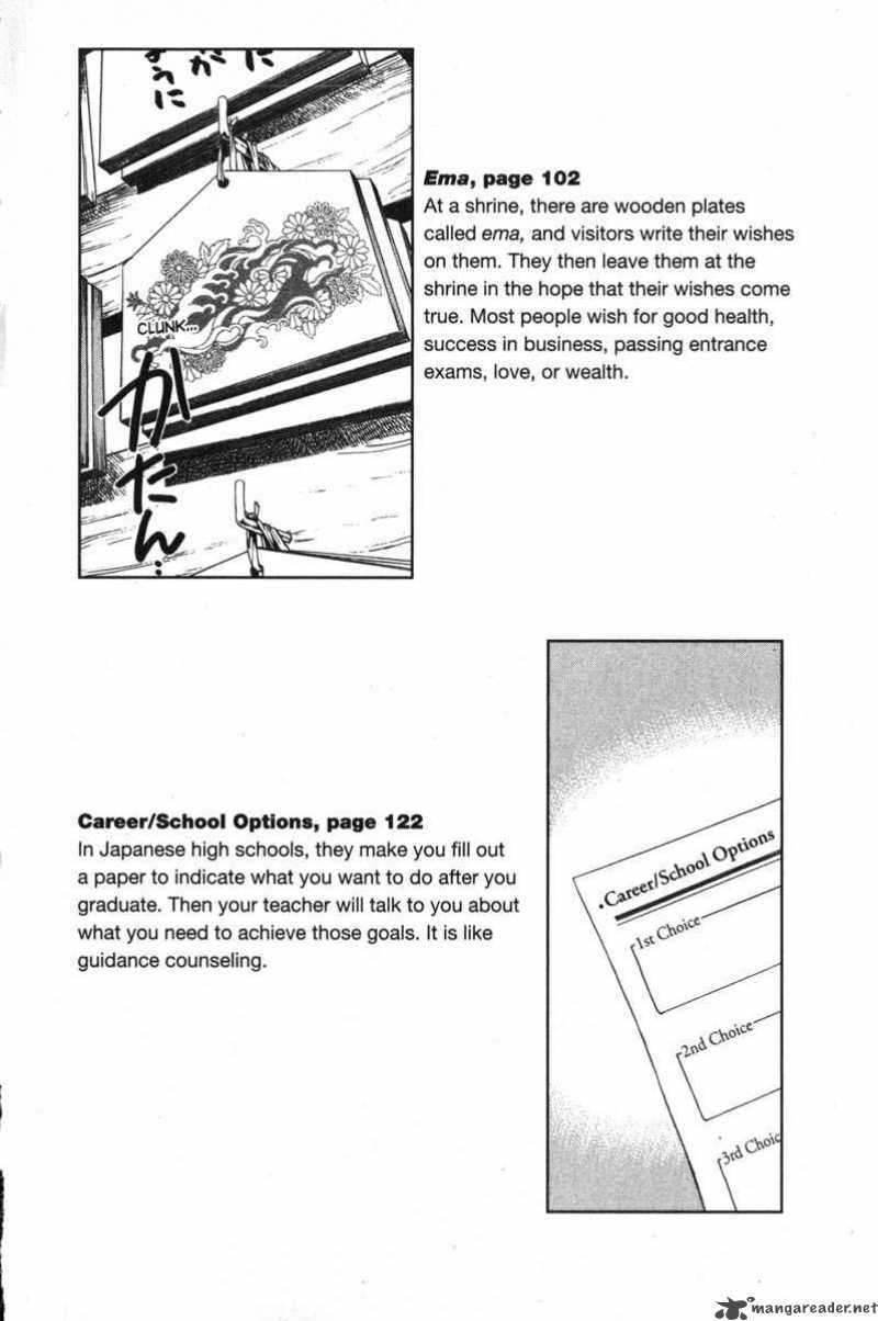 Kagetora Chapter 10 Page 199