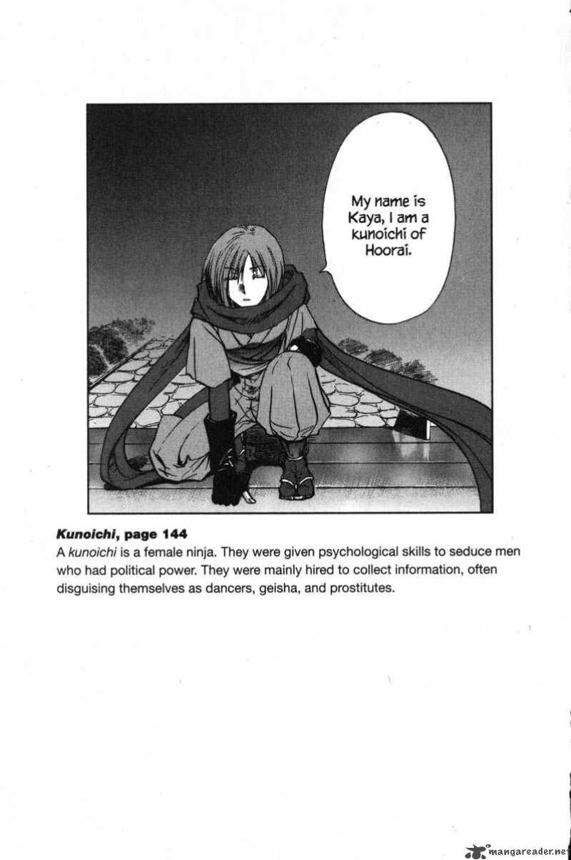 Kagetora Chapter 10 Page 200
