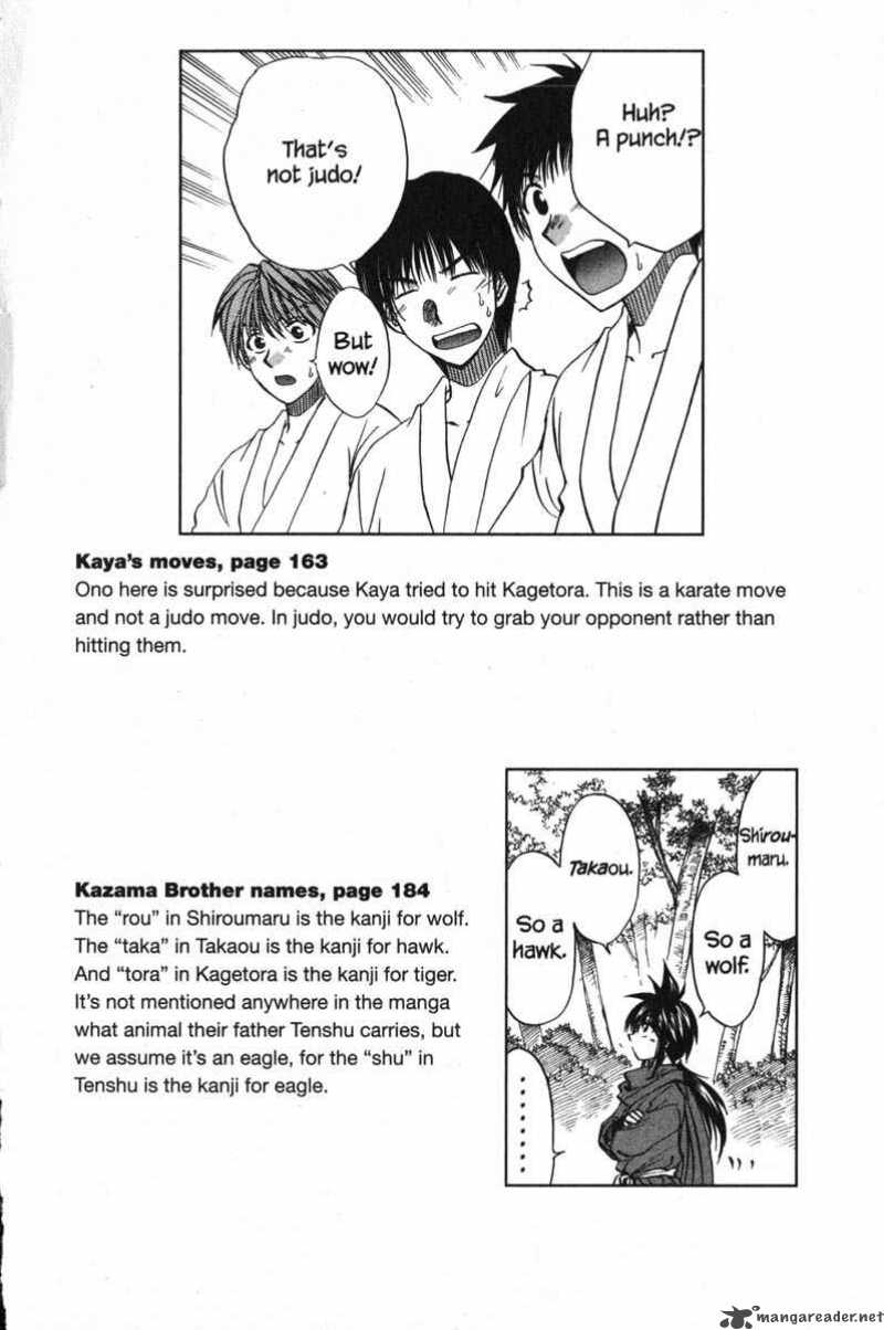 Kagetora Chapter 10 Page 201