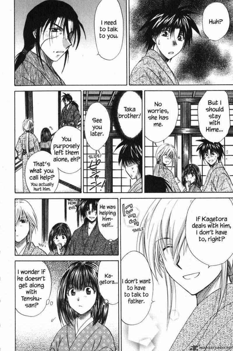 Kagetora Chapter 10 Page 38