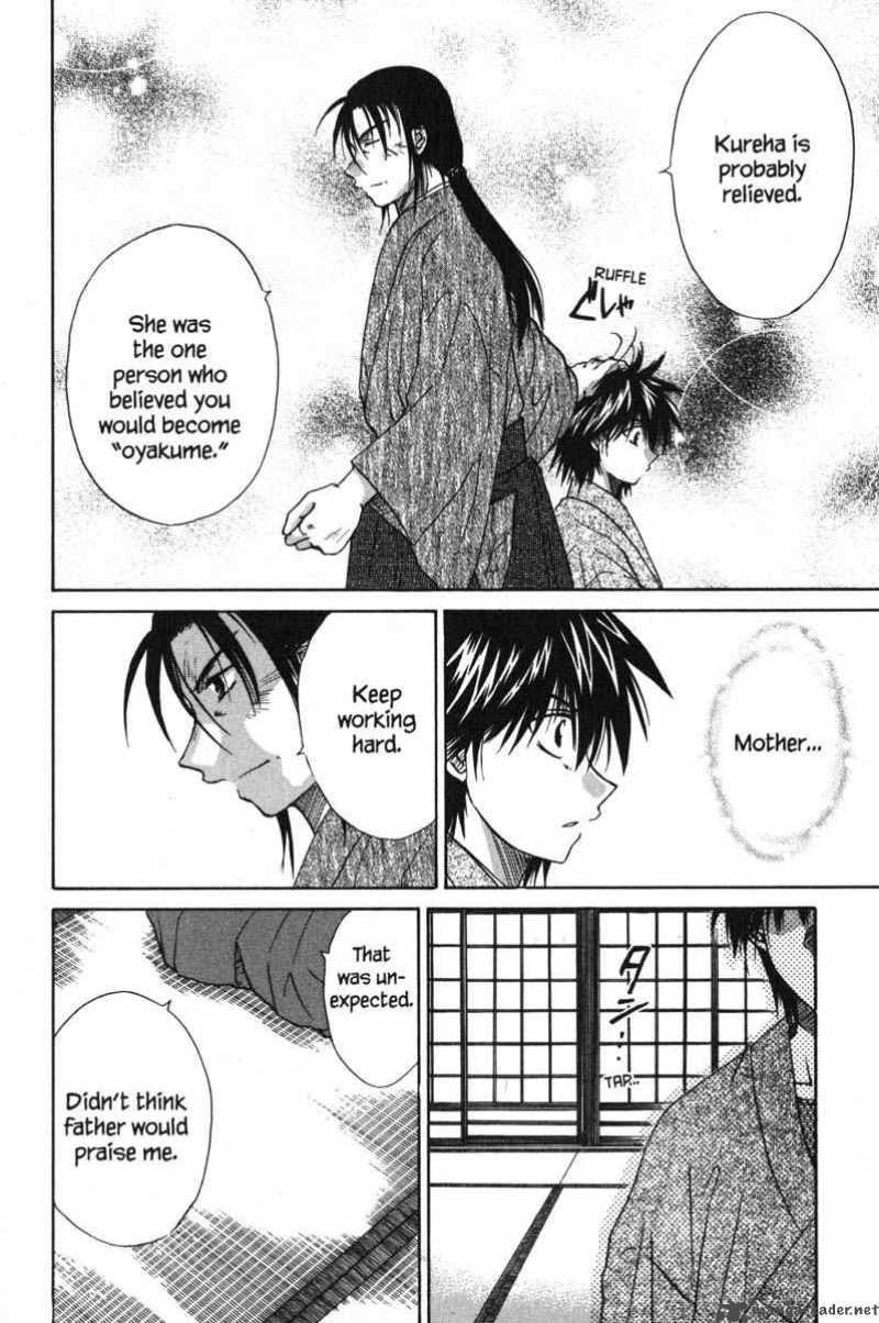 Kagetora Chapter 10 Page 42