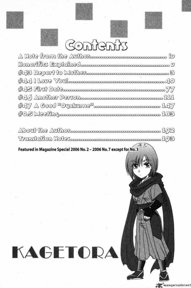 Kagetora Chapter 10 Page 5