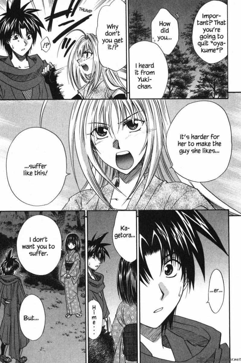 Kagetora Chapter 10 Page 70