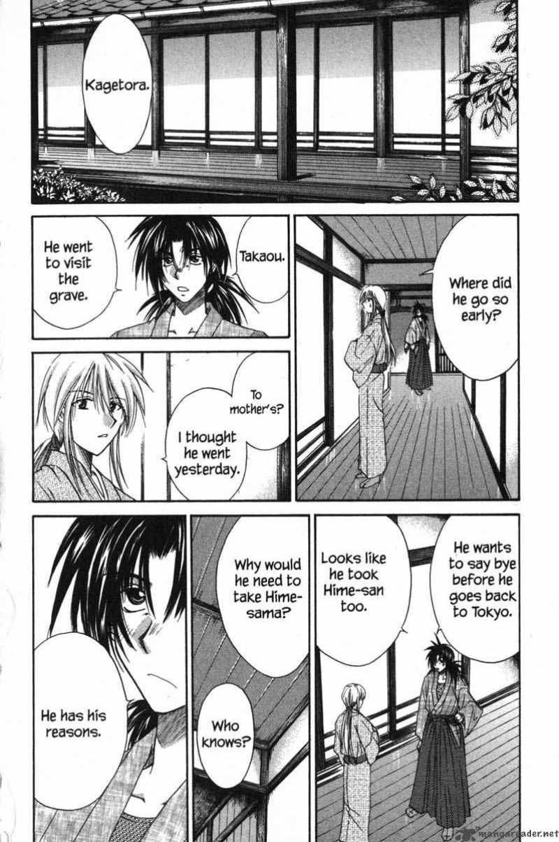 Kagetora Chapter 10 Page 85