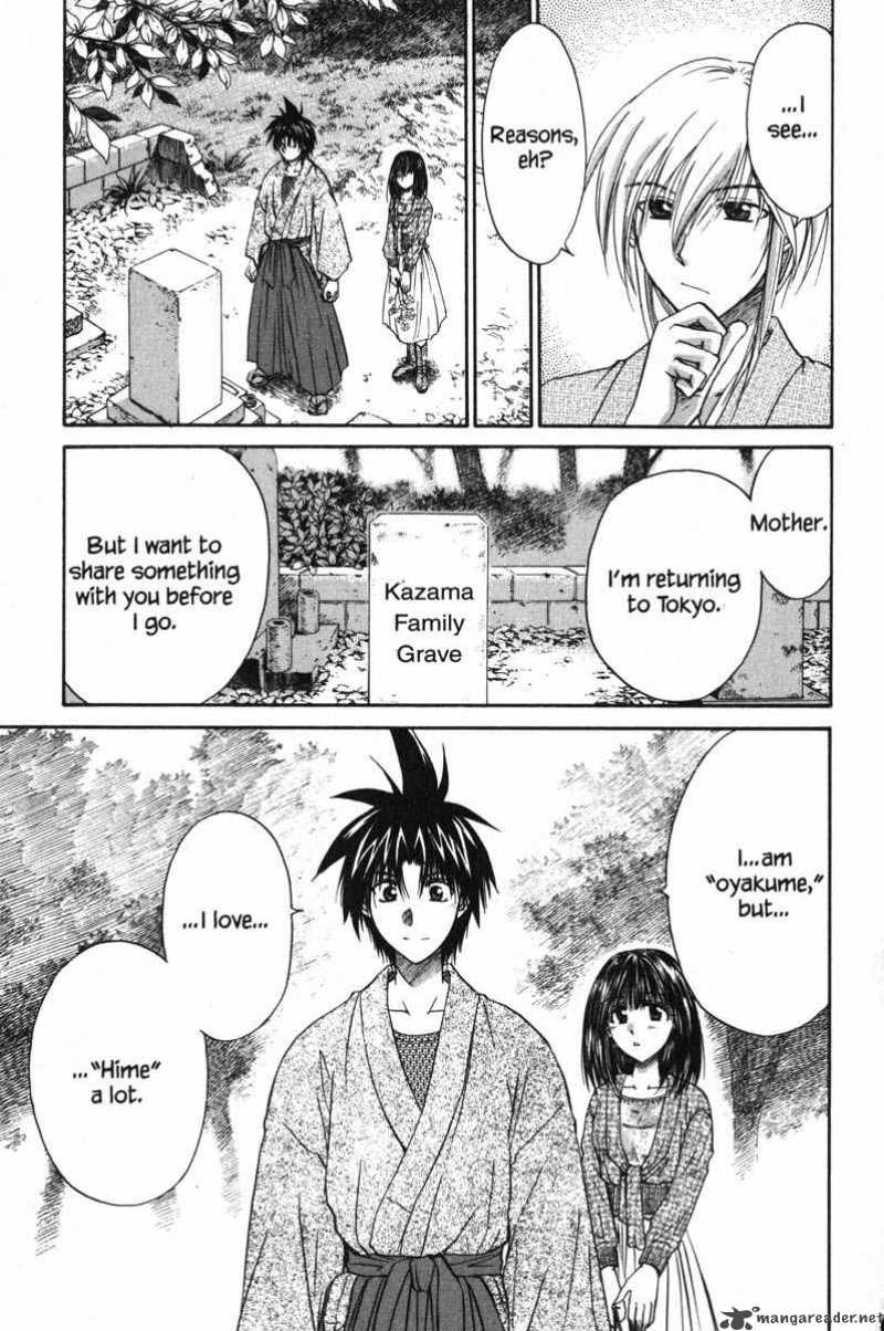 Kagetora Chapter 10 Page 86