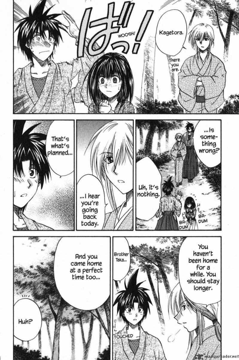 Kagetora Chapter 10 Page 93