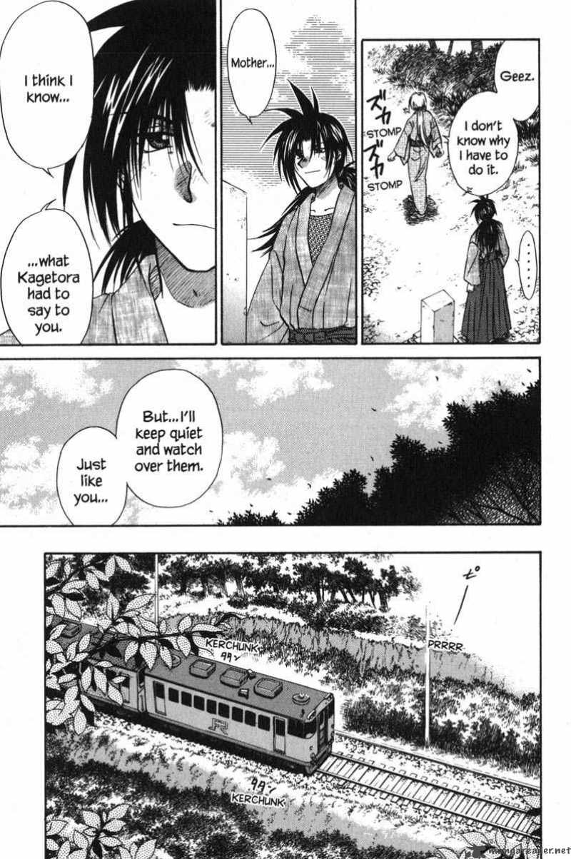 Kagetora Chapter 10 Page 96