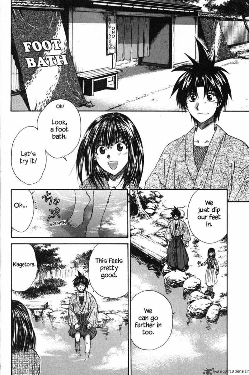 Kagetora Chapter 10 Page 99