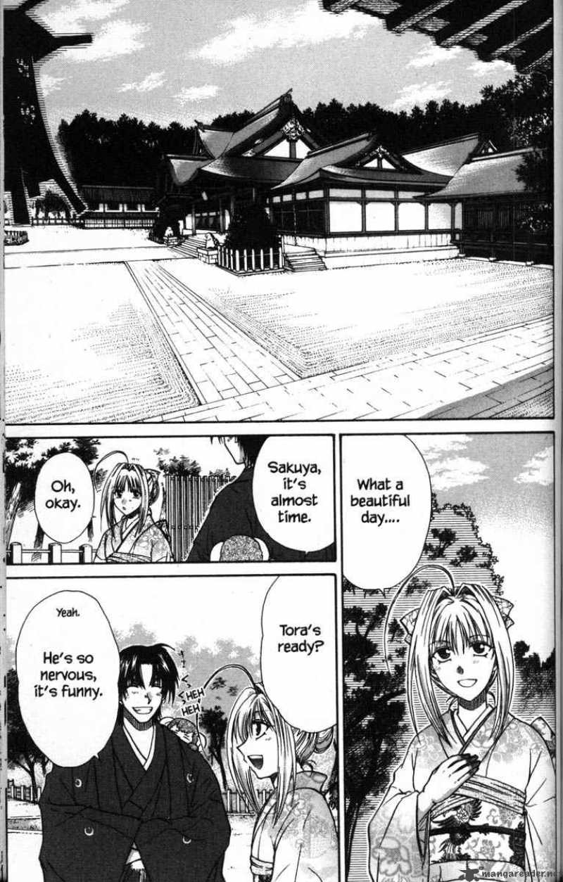 Kagetora Chapter 11 Page 104
