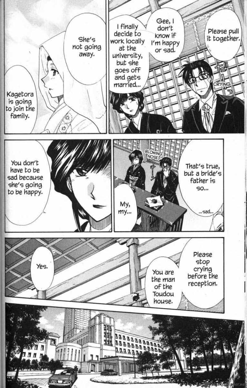 Kagetora Chapter 11 Page 111