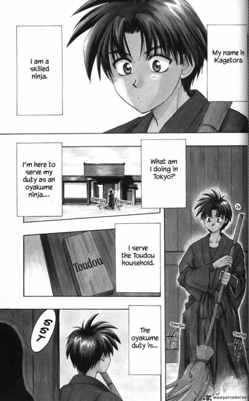 Kagetora Chapter 11 Page 139