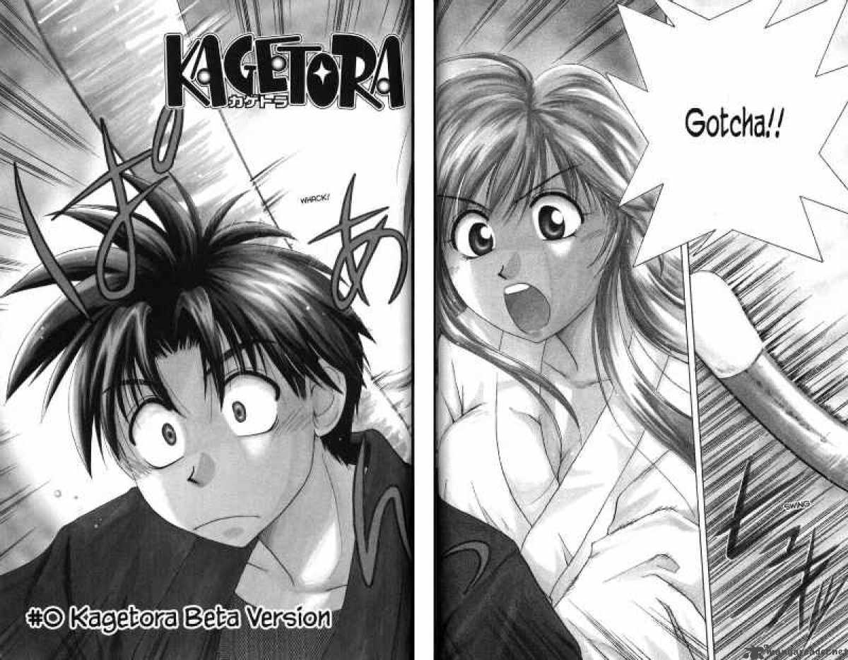 Kagetora Chapter 11 Page 140