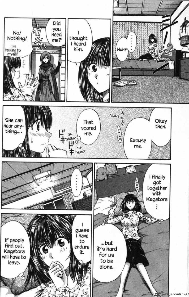 Kagetora Chapter 11 Page 19