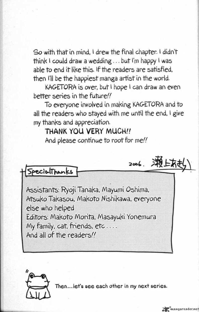 Kagetora Chapter 11 Page 191