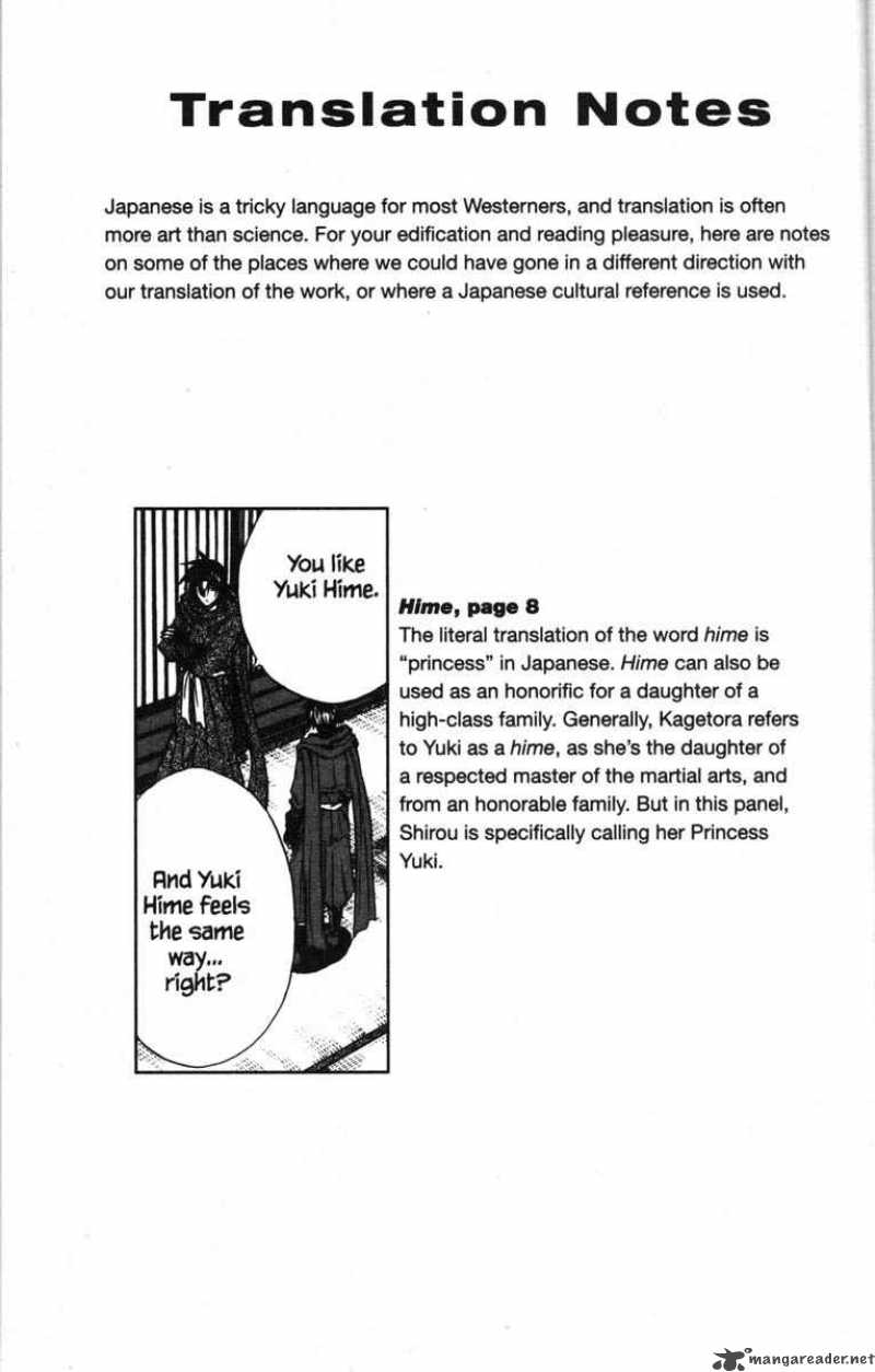 Kagetora Chapter 11 Page 193