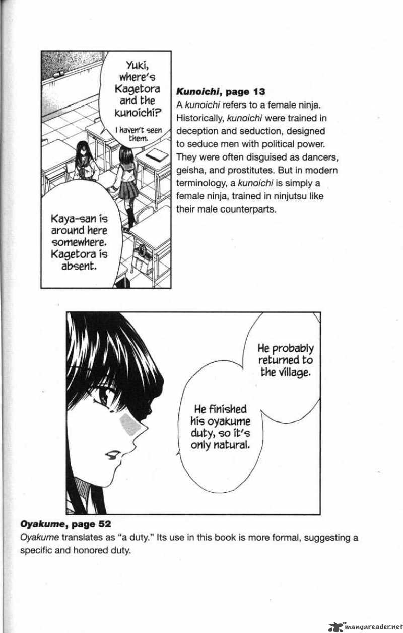 Kagetora Chapter 11 Page 194