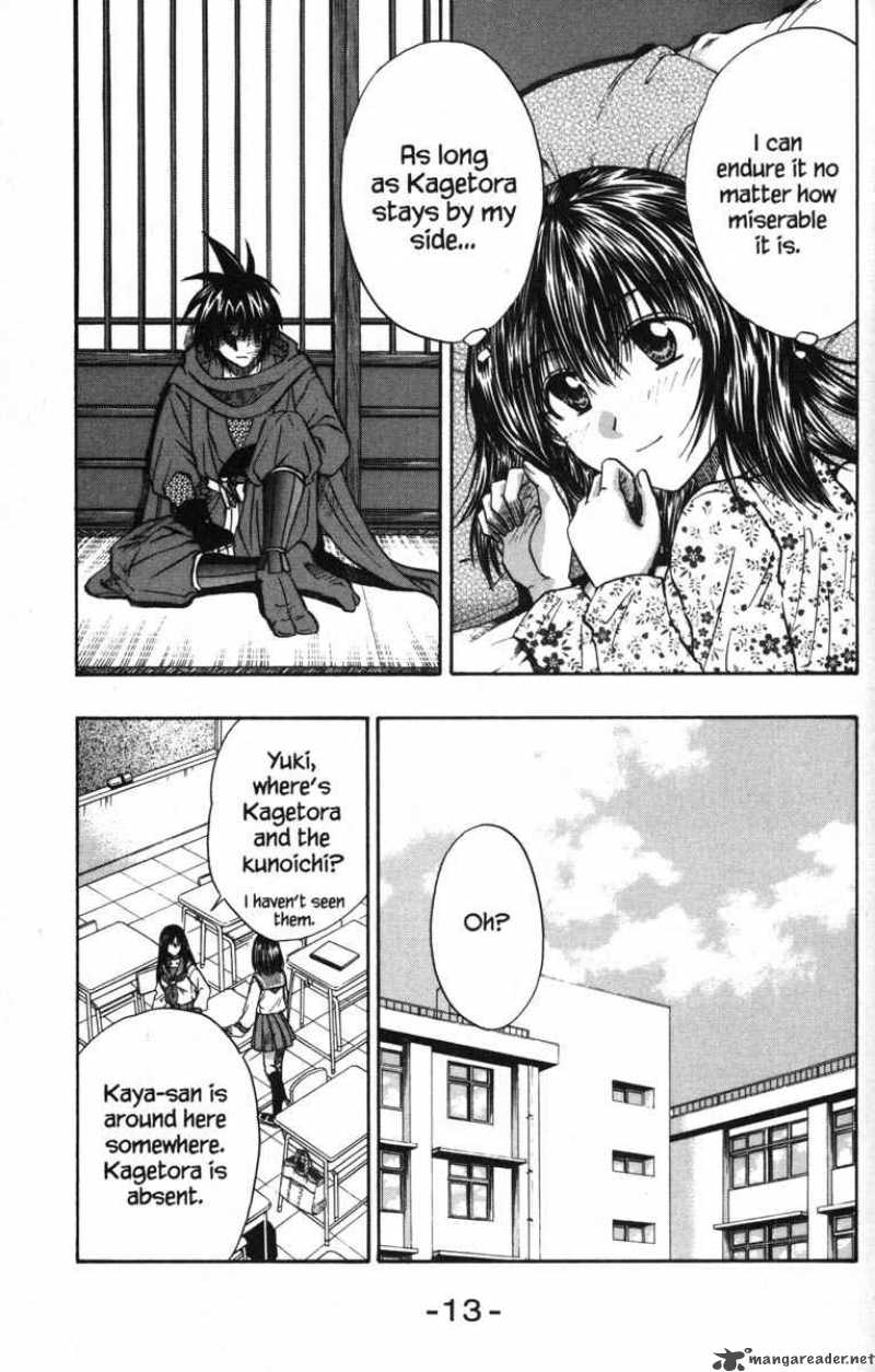Kagetora Chapter 11 Page 20