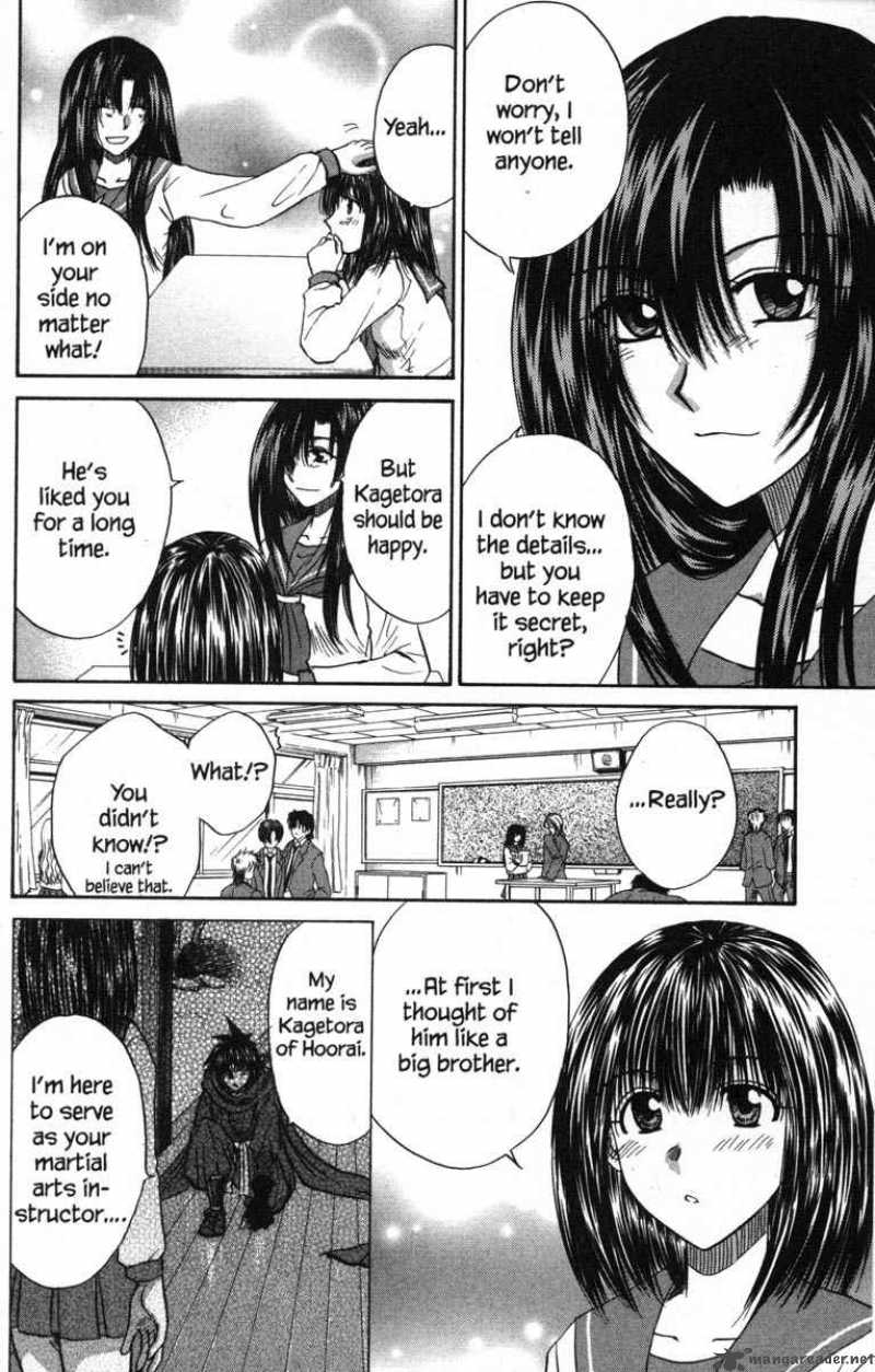 Kagetora Chapter 11 Page 23