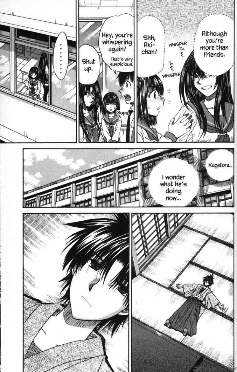 Kagetora Chapter 11 Page 26