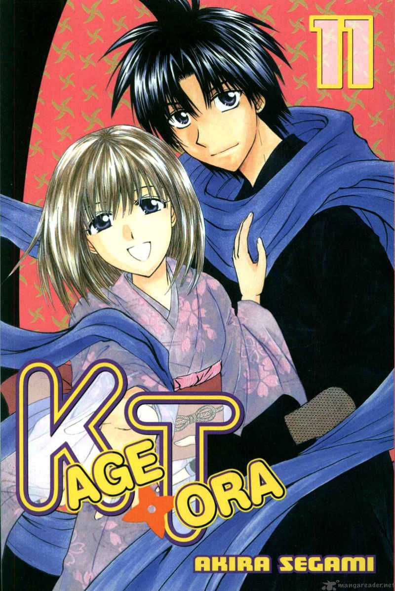 Kagetora Chapter 11 Page 3