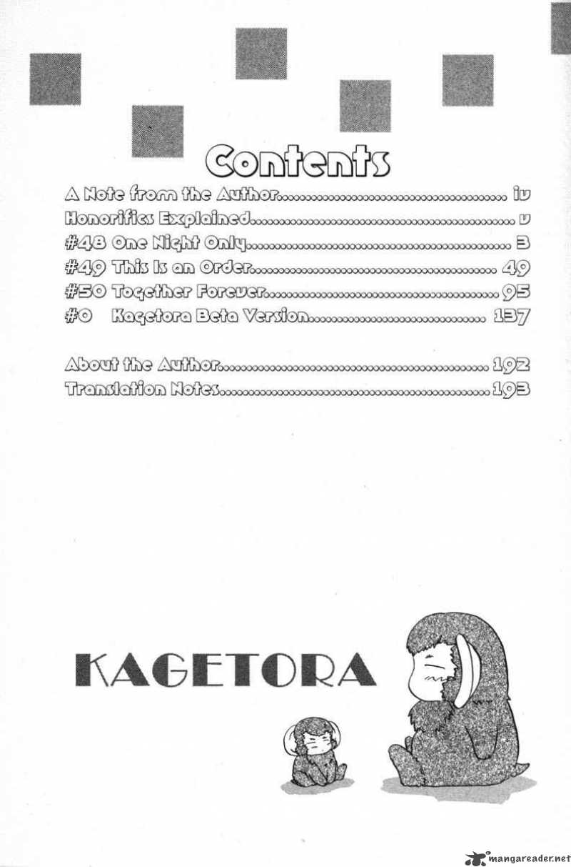 Kagetora Chapter 11 Page 5