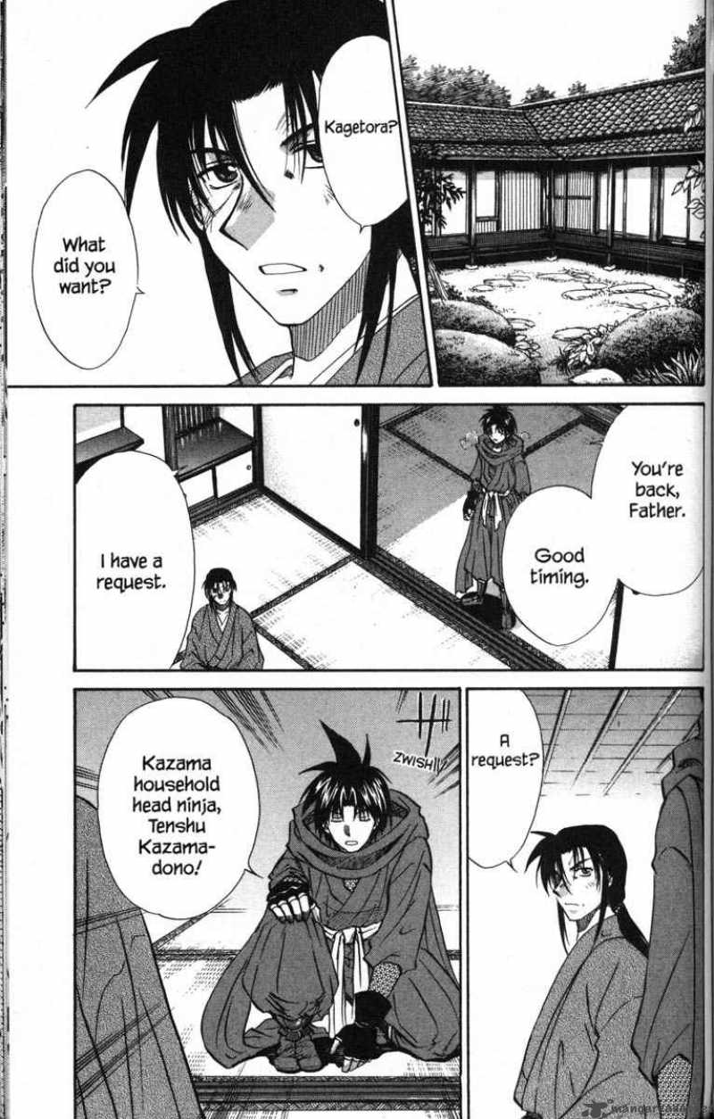 Kagetora Chapter 11 Page 80
