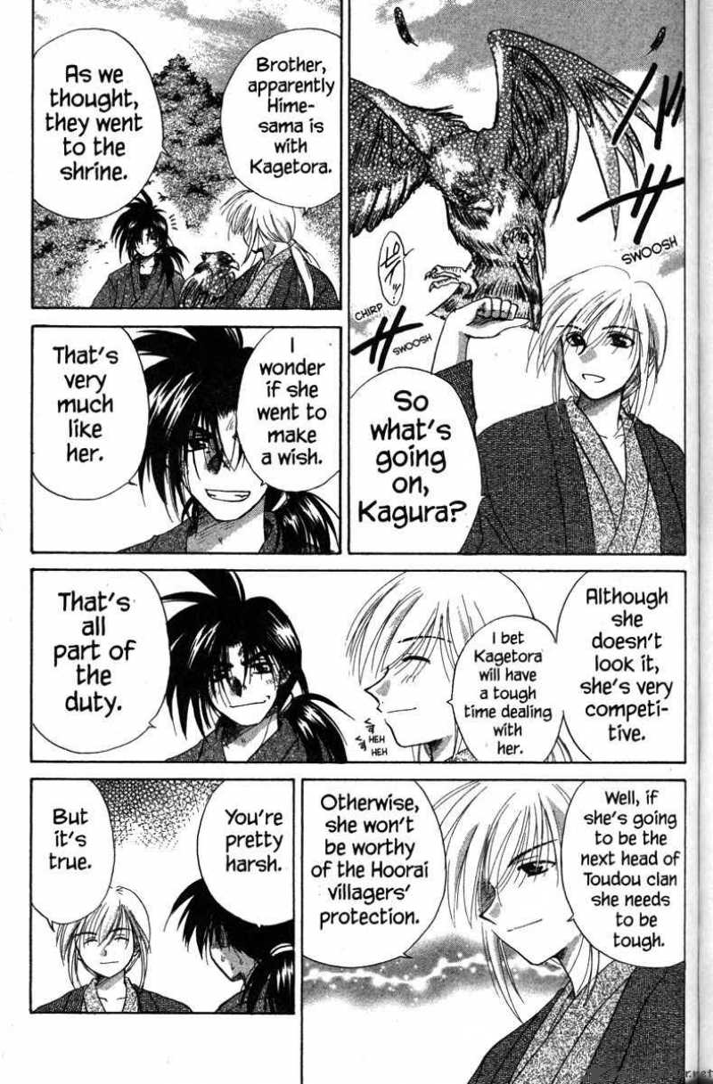 Kagetora Chapter 2 Page 154