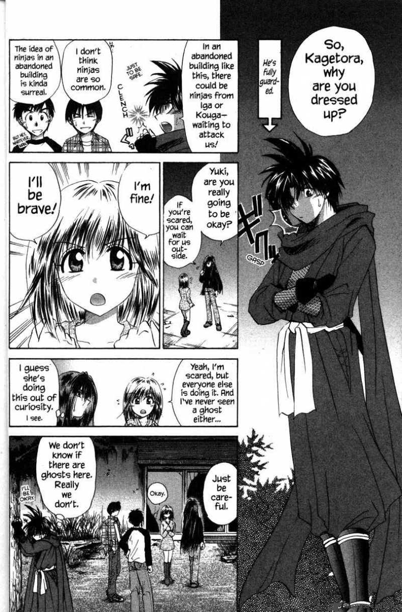 Kagetora Chapter 2 Page 18