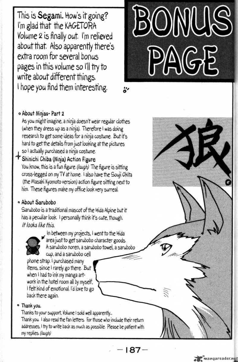 Kagetora Chapter 2 Page 192