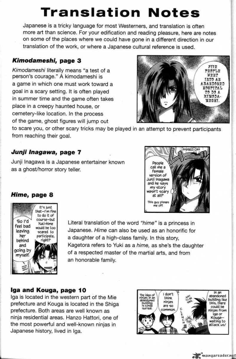 Kagetora Chapter 2 Page 198