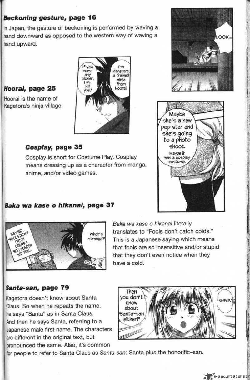 Kagetora Chapter 2 Page 199