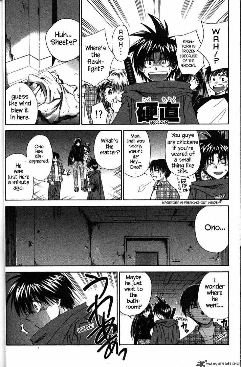 Kagetora Chapter 2 Page 20