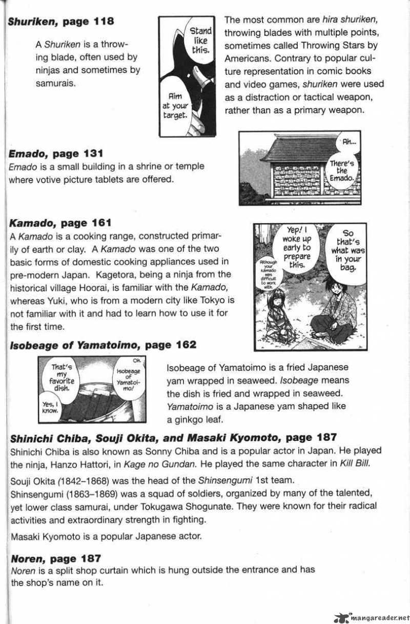 Kagetora Chapter 2 Page 201