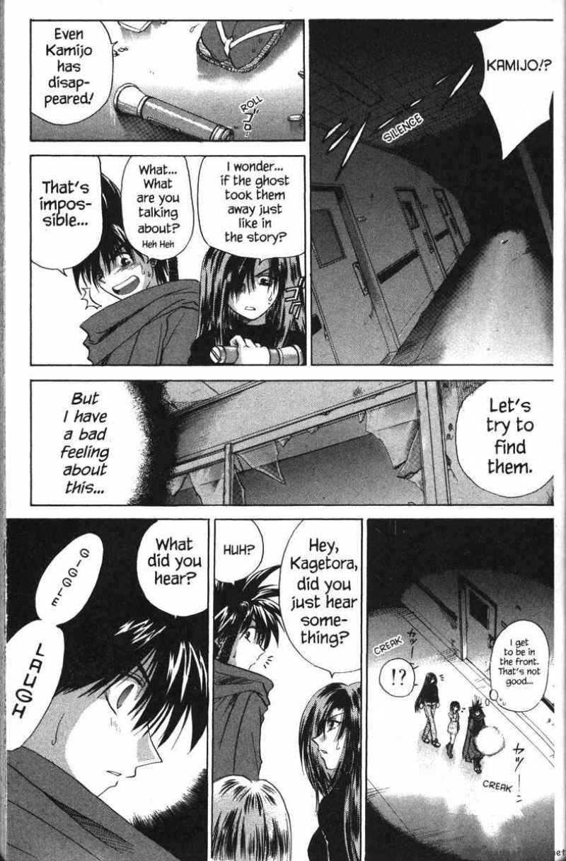 Kagetora Chapter 2 Page 21