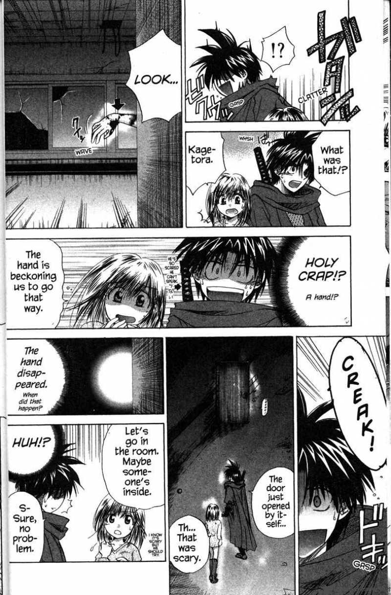 Kagetora Chapter 2 Page 24