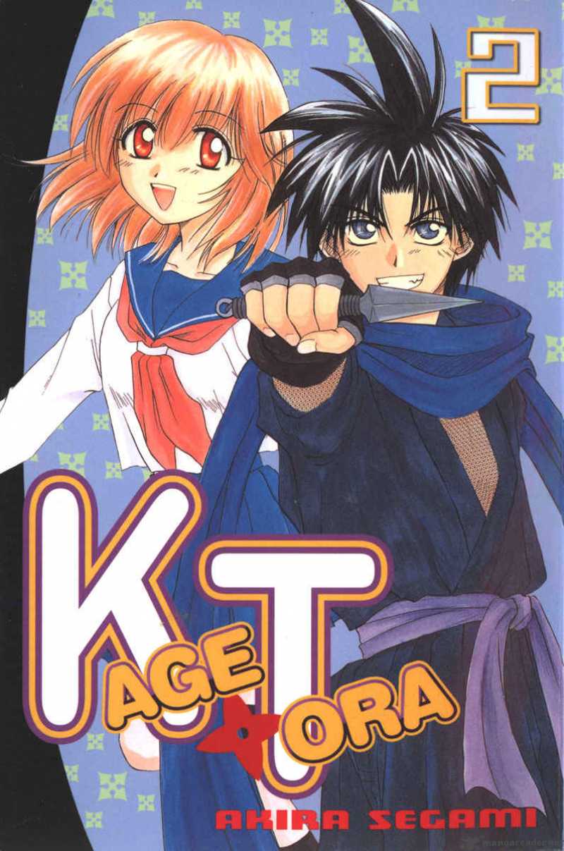 Kagetora Chapter 2 Page 3
