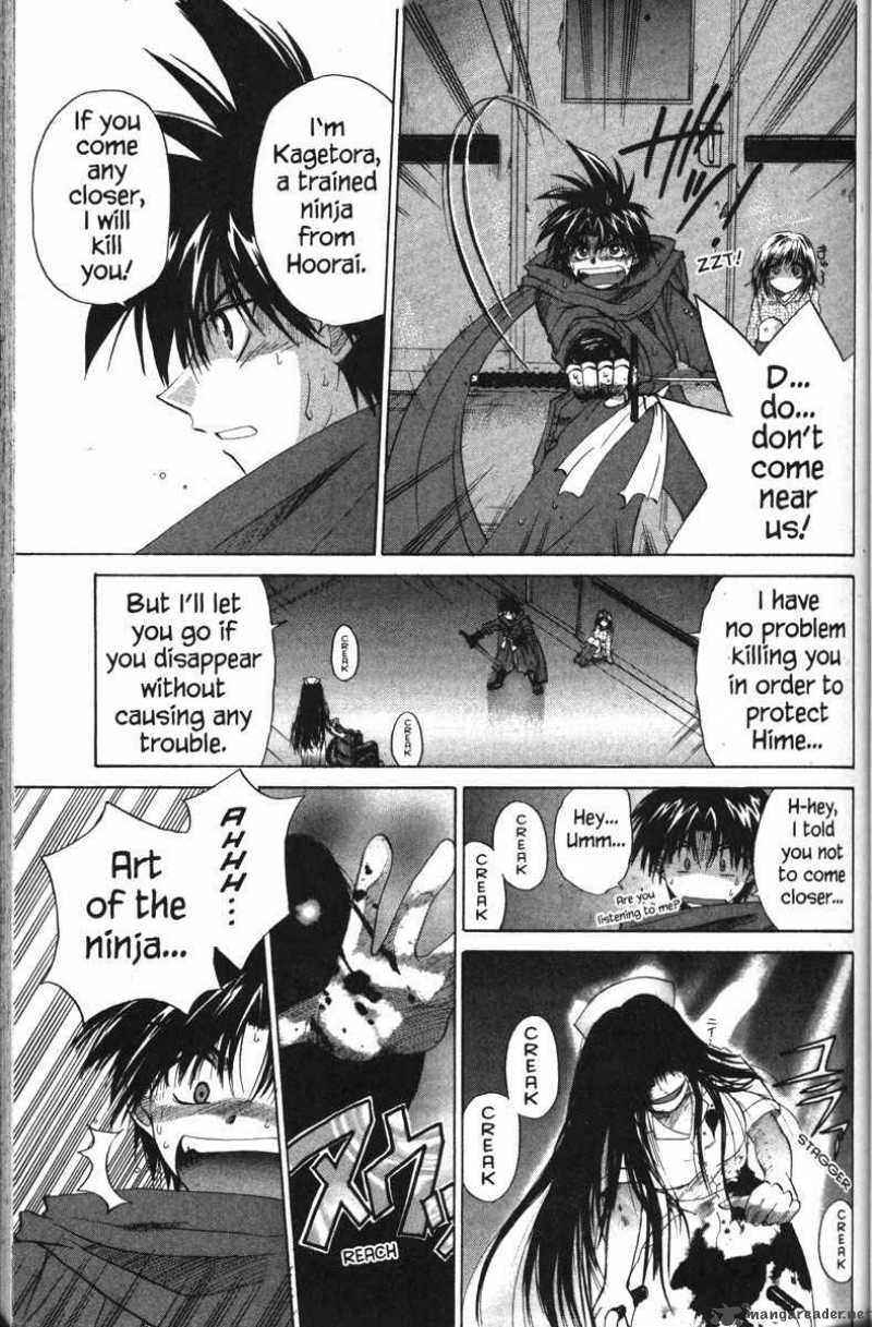 Kagetora Chapter 2 Page 33