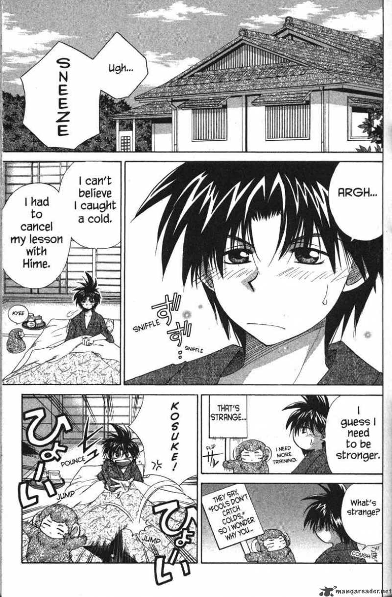 Kagetora Chapter 2 Page 45
