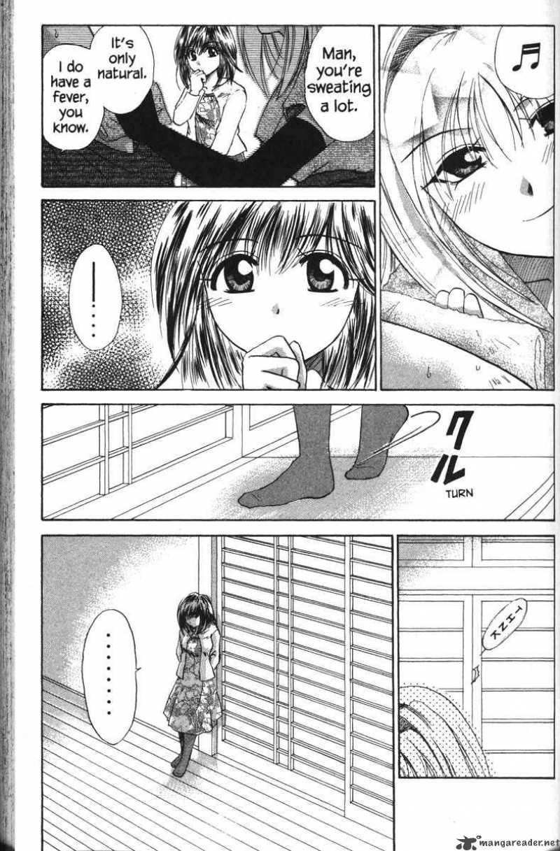 Kagetora Chapter 2 Page 62