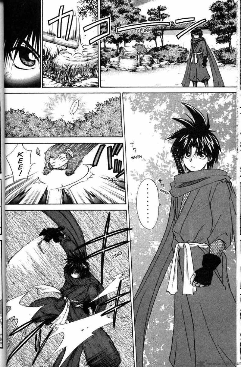 Kagetora Chapter 2 Page 77