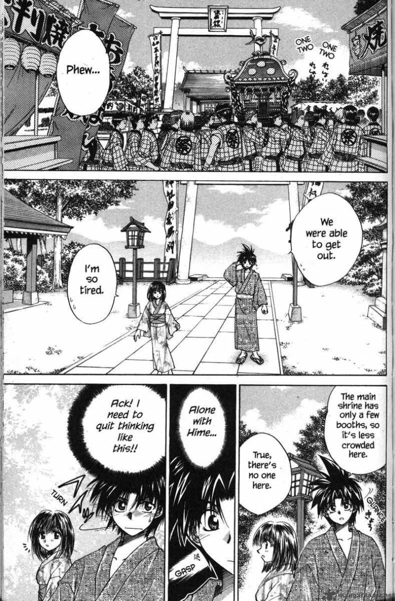 Kagetora Chapter 3 Page 172