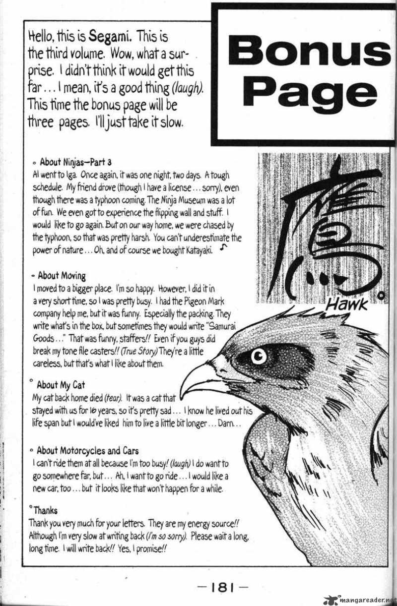 Kagetora Chapter 3 Page 186