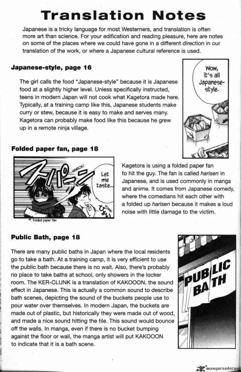Kagetora Chapter 3 Page 190