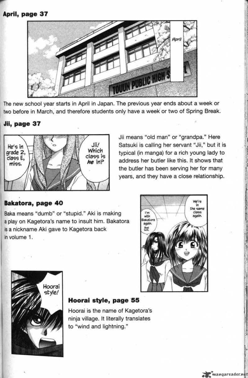 Kagetora Chapter 3 Page 191