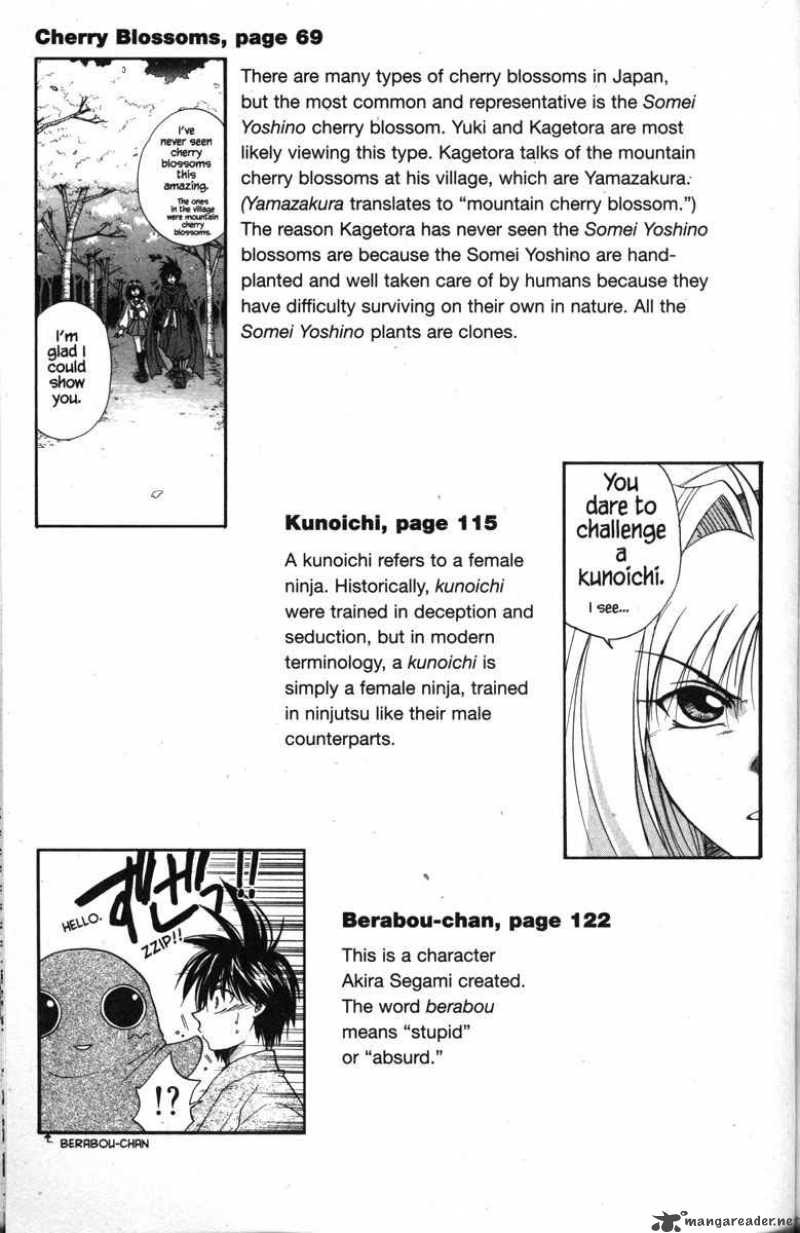 Kagetora Chapter 3 Page 192