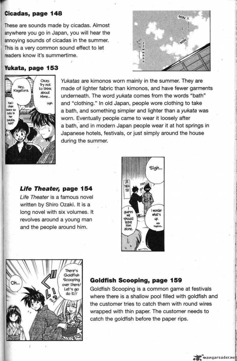 Kagetora Chapter 3 Page 193