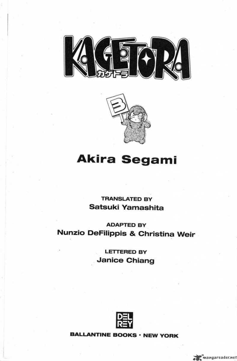 Kagetora Chapter 3 Page 4