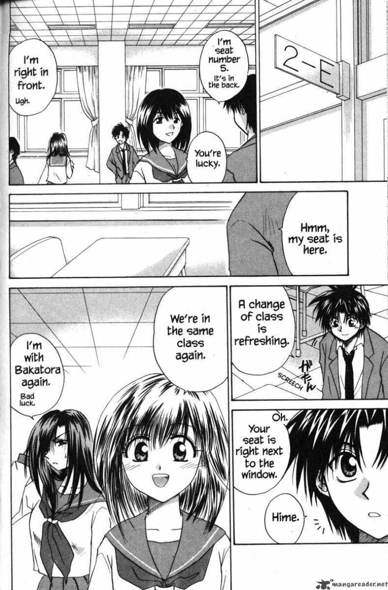 Kagetora Chapter 3 Page 46