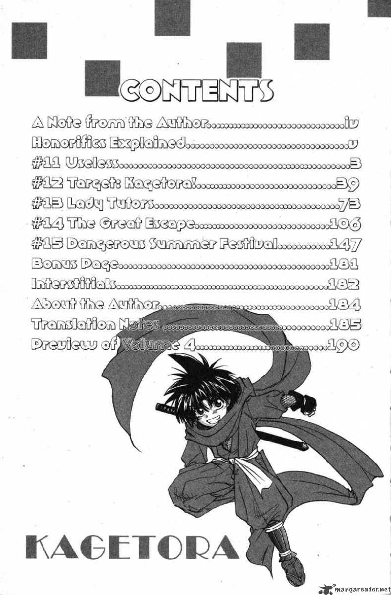 Kagetora Chapter 3 Page 5